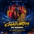 A Lob Dj Manoj Remixer