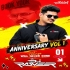 TU MO RIBANA FITA 2.0 (REMIX) DJ RAJVEER