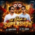 JHIPI JHIPI BARSA RE X THE RAGA OF SUPERSHOW DJ SHAKTIRAZ X PS SIRON
