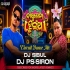BASTAGENA HUINA (CIRCUIT DANCE MIX) DJ PS SIRON X DJ SIBUL