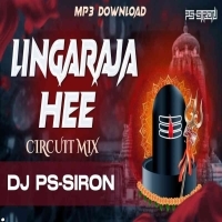 Lingaraja Hee Bhajan (Circuit Mix) Dj Ps Siron