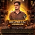 Menaka (Funky Circuit) Dj Subham Ctc X Dj PS SIRON