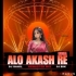 AALO AKASH RE UDIBA   REMASTER (DJ SAHIL X BDK RMX)